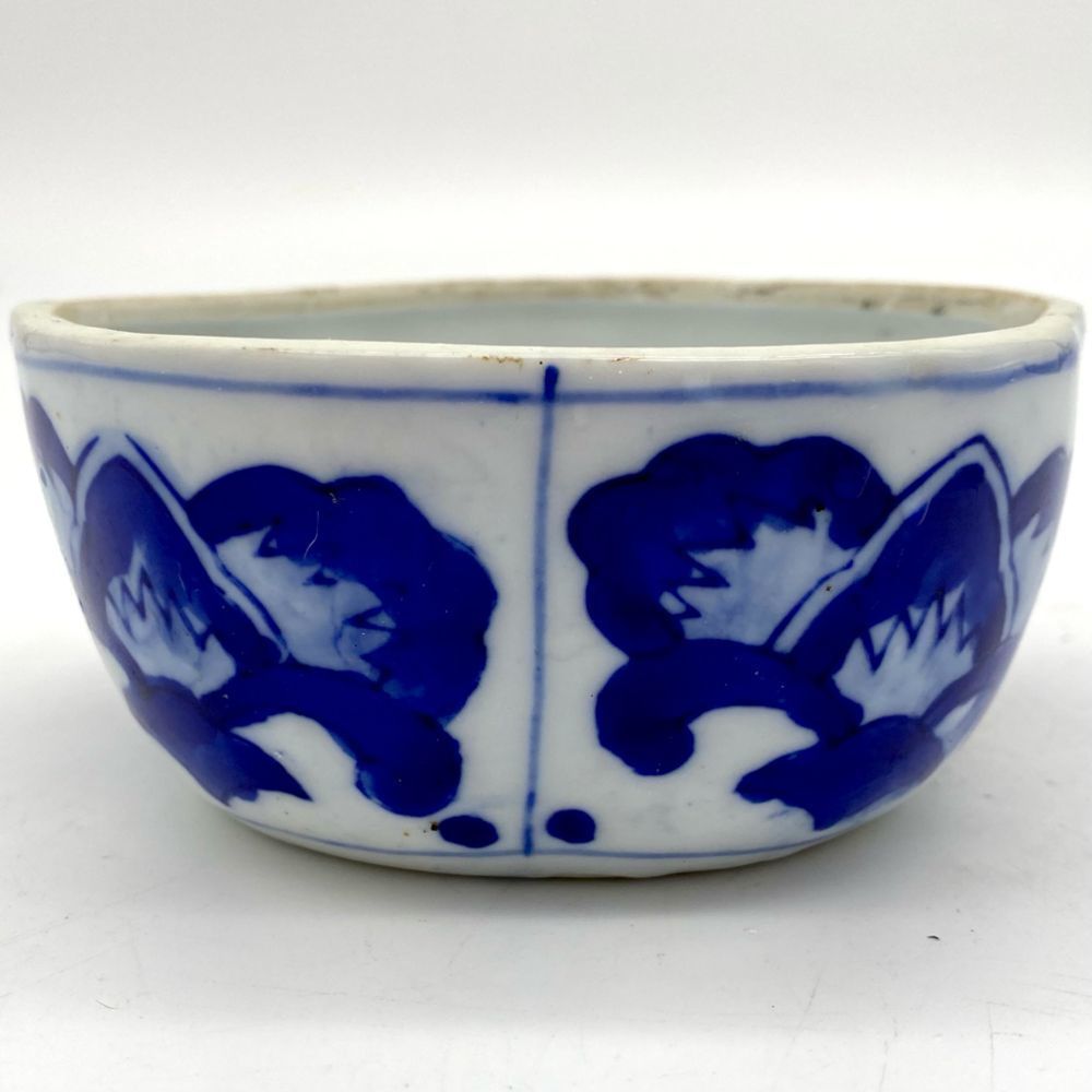 Chinese Blue & White Small Ceramic Planter With Stylized Fluer De Lis